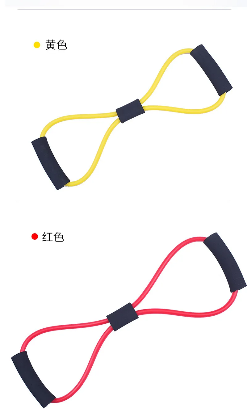 8 Shaped Resistance Loop Band