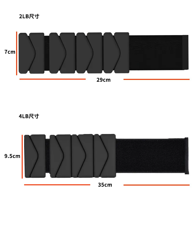 Wrist and Ankle Weights