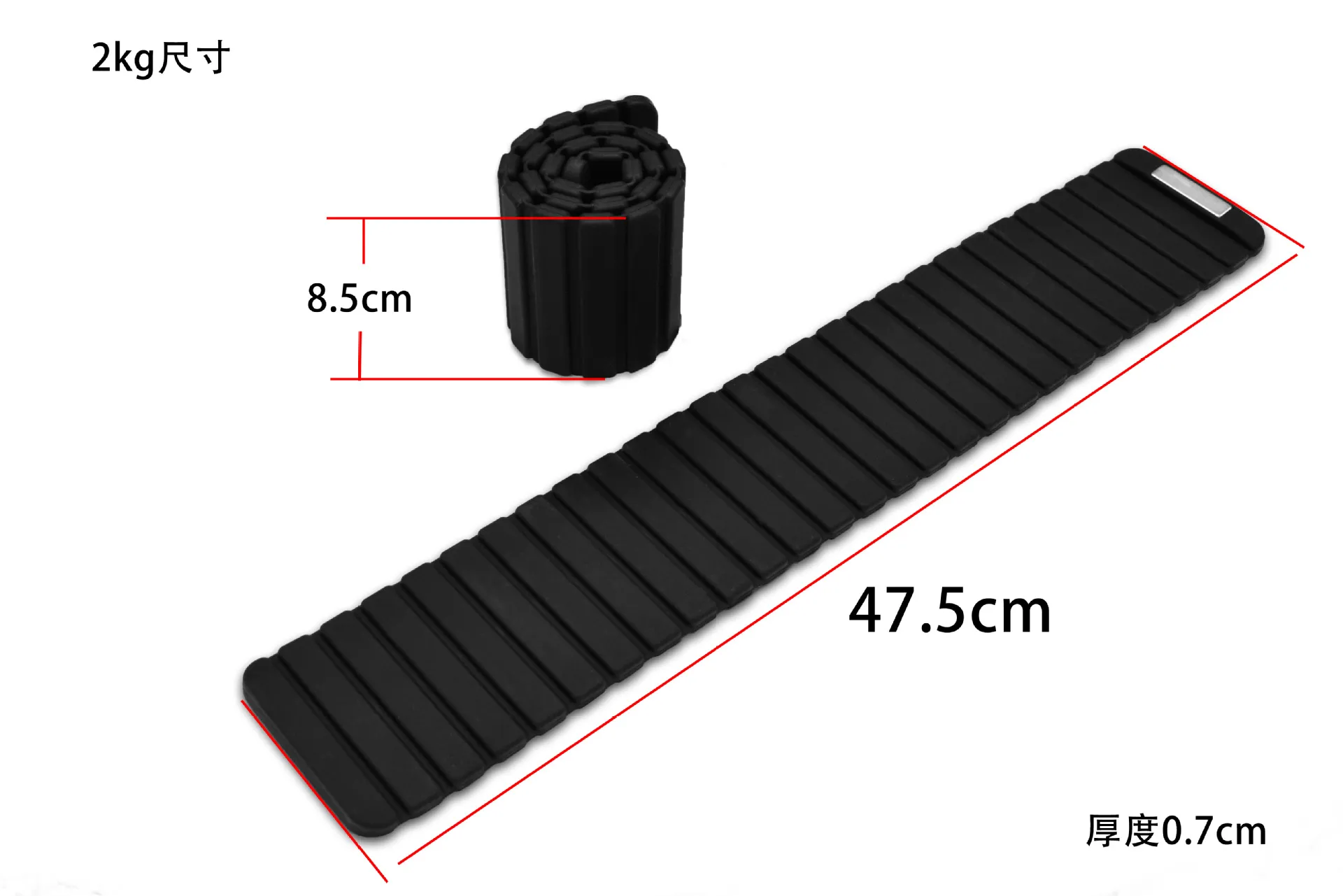 Ankle & Wrist Weights